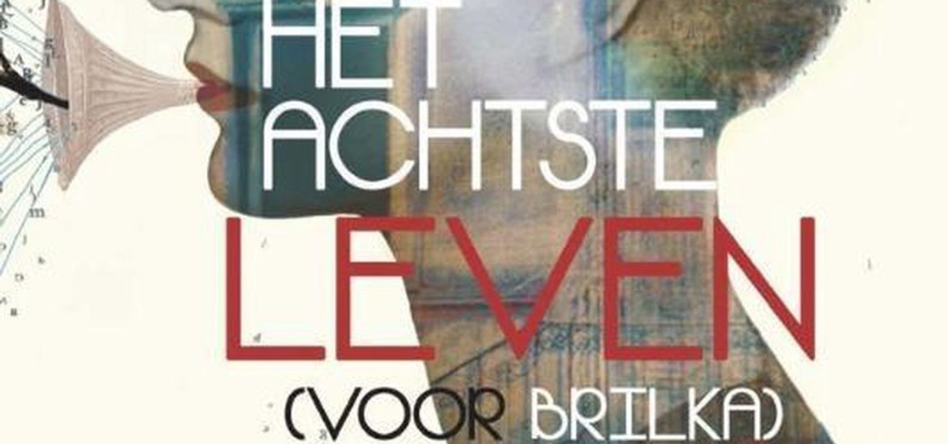Over de schrijfster