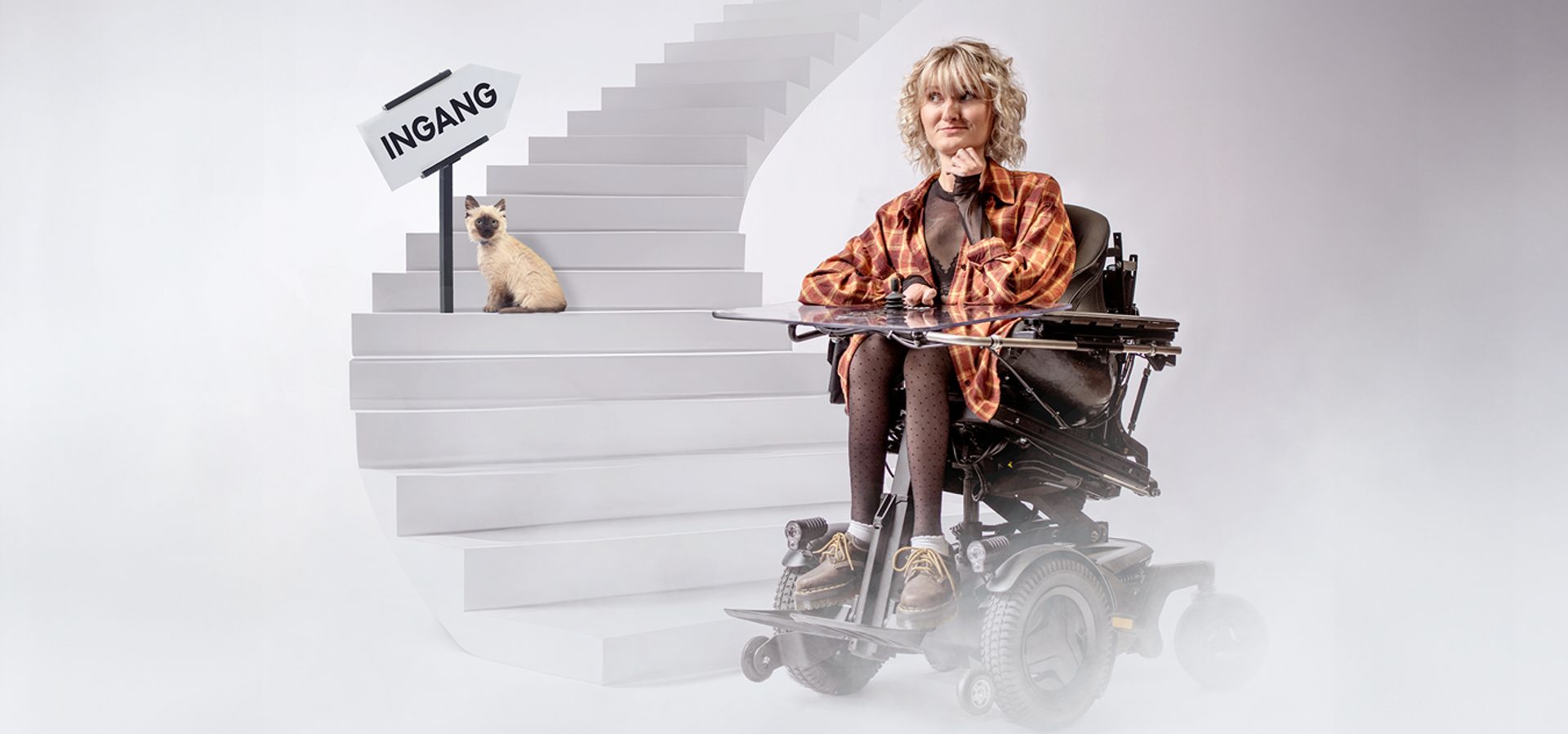 Silke Veld zangeres in reservetijd